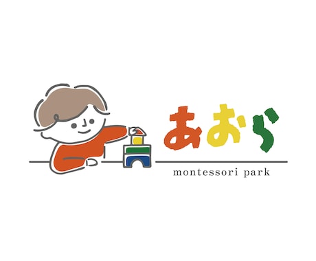 パッと目を惹く！オリジナリティのあるロゴを作ります 初回ラフ3案、修正無制限！お気軽にご相談ください♪ イメージ2