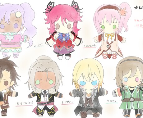ぬい風デフォルメキャラ描きます ギュッと抱きしめたくなるようなぬい風キャラを制作します！ イメージ2