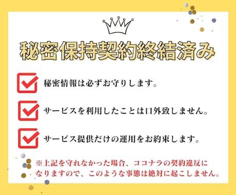 インスタのフォロワーを１週間で700人増やします 今だけ！販売実績作成のため100名様限定の割引価格で提供中！ イメージ2