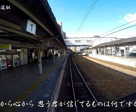 思い出の写真をスライドショーに残します 写真、曲、字幕を入れた思い出のスライドショーに イメージ2