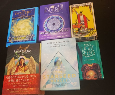 お試し価格☆じっくりとタロット鑑定３つ占います 探していたのはこんな商品！お悩みに向け問題解決します。 イメージ2