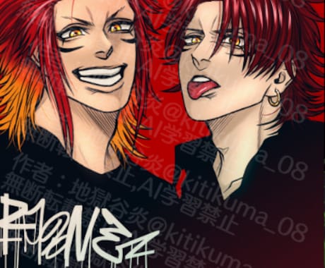 かっこいい男の【アイコン、ヘッダー】制作します 不良漫画みたいなかっこいい男を描きます！ イメージ2