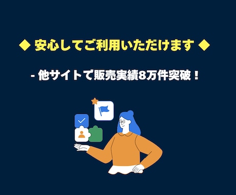 Instagramいいね増加｜10投稿に対応します 毎回の連絡不要｜投稿頻度や運用スタイルに応じて最適化！ イメージ2