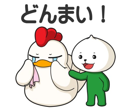 Webサービス名やショップ名を考えます 覚えられやすいネーミングで親しみやすく イメージ1