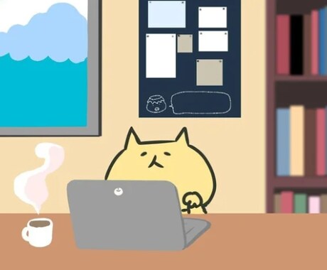 WordPressのホームページを作りましょうます WordPressの「SWELL」というホームページを作る イメージ2