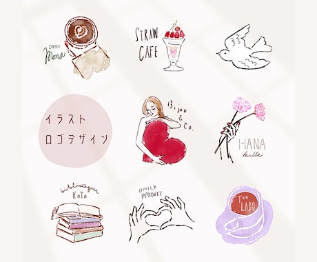 雰囲気ある手描きロゴ＋水彩おしゃれで個性UPします シンプル洗練&温かみを。抜け感イラストロゴで魅力をプラス！ イメージ1