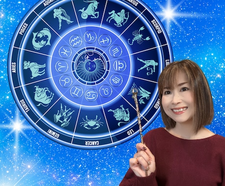 本来のあなたに還る✨魂の設計図を読み解きます 今世の使命／持って生まれた才能／未来予測✨自分迷子卒業✨ イメージ1