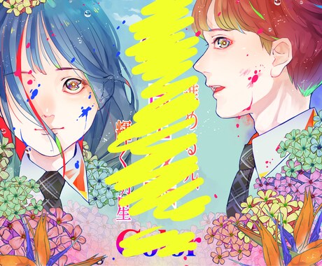 お望みのアイコン・イラストお描きします!! イメージ2