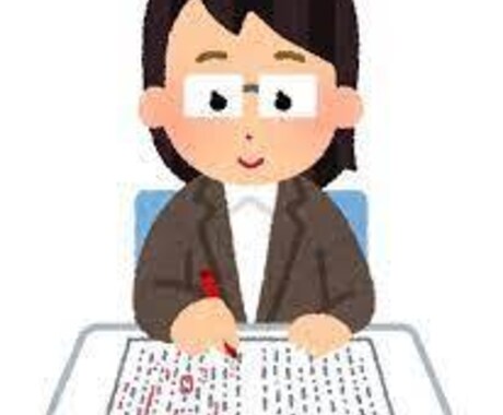 就活応援！エントリーシート添削致します 新卒学生専門！面接官に伝わるエントリーシート添削をします！ イメージ1