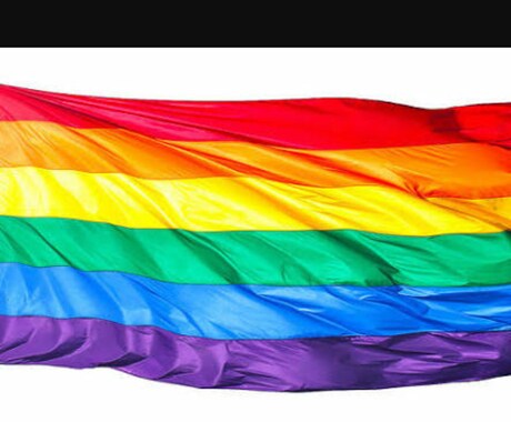 LGBT当事者がなんでも答えます カム、治療など悩んでいる方や戸籍変更について イメージ1