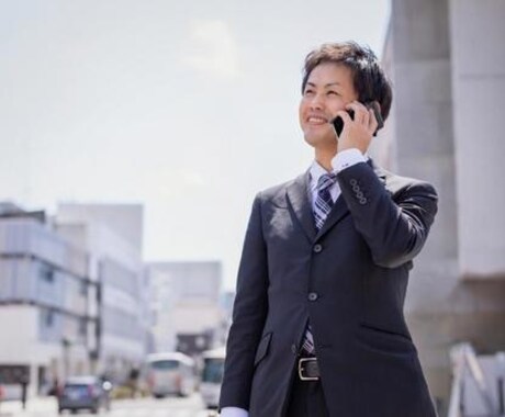 あなたに合う接客・対人スキルを提案します 業種・人によって必要なスキルは違います。 イメージ2