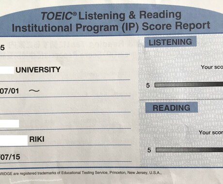 あなたの英作文（TOEIC,英検など）を添削します 海外に17年間住んでいた帰国子女があなたの英作文を完璧に イメージ2