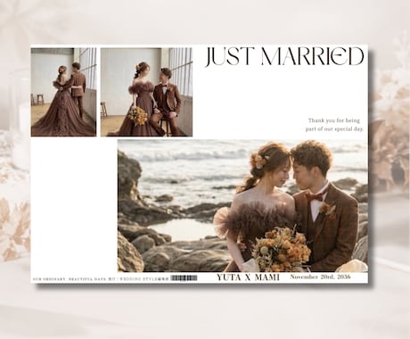 秋限定♡結婚式プロフィールブック作成できます 8ページセット！Canvaで簡単編集できます！秋婚花嫁様へ イメージ2
