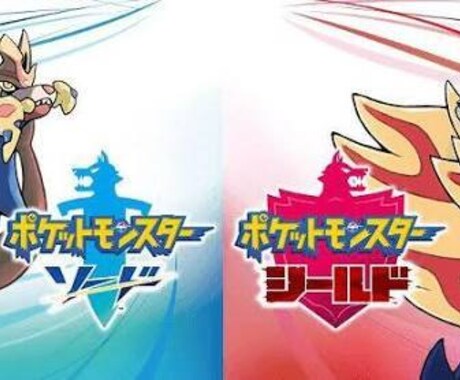 ゲームの人数が足りない時手伝います ボイスチャットなども可能なのでフレンドリーに対応できます イメージ1