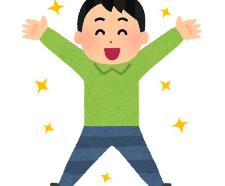 現状を変える第一歩を手伝います 本業で様々な人の給料UPに貢献した現役コーチがお手伝いします イメージ1