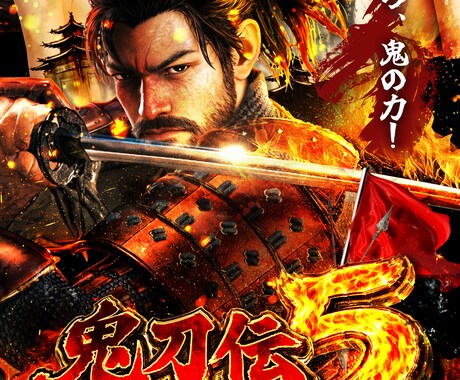 ホール様向けのポスター・チラシを作成いたします 目的に合わせたインパクトのあるビジュアルを提案いたします。 イメージ2