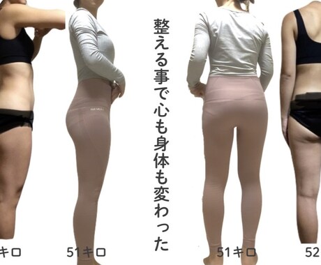 過食嘔吐の悩み・誰にも言えない気持ち、お聞きします あなたの気持ちが少しでも軽くなりますように*･゜ﾟ･ イメージ2