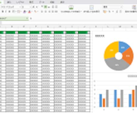 WPS（Office互換）で特にエクセル手伝います WPS Officeを使って特にExcel系をお手伝い イメージ1