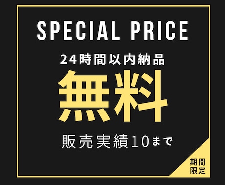 美しく・分かりやすい、プロ品質の資料を作成します スピードが売り！24時間以内納品無料です イメージ2