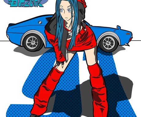 良質なデザインを提供できます 早く綺麗で正確にあなた用のイラストを イメージ2