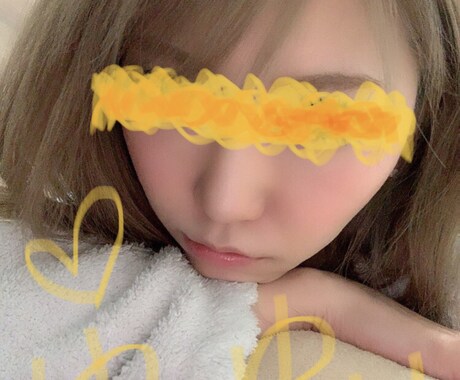 雑談.相談.あなたが満足いくまでお聞きします 購入者様のお暇な時間に少しでも癒せたら‪(*ˊᵕˋ* ) イメージ1