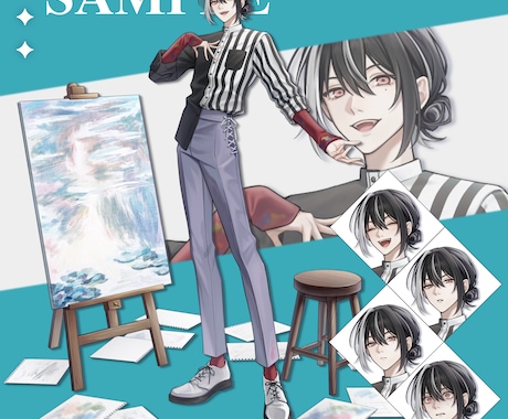 TRPG用の立ち絵描きます キャラデザからもOK！表情差分もお任せください！ イメージ2