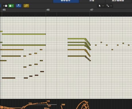 癒し系幻想系おしゃれ系 音楽を感性でつくりますます あなたの想いを音にします｜雰囲気のあるオリジナル楽曲制作 イメージ2