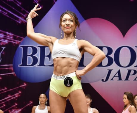 あなたの自分史上最高の身体づくりを手伝います あなたのダイエットのやる気アップをお任せ！心身ともに軽く！ イメージ1