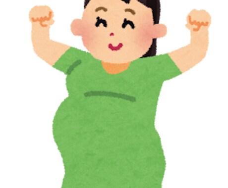 産婦人科Nsが産前産後育児の相談受付ます 初めての妊娠、出産、授乳などサポートします イメージ1