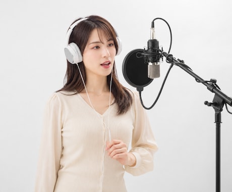 ボーカルレッスンをやります 音楽アーティストがボーカルレッスンを提供します イメージ1