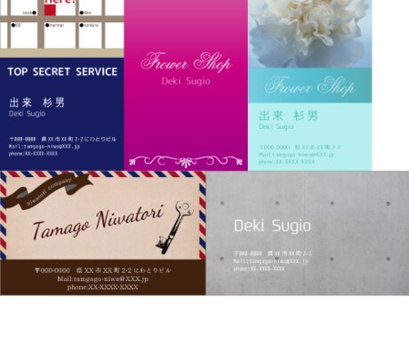 デザイン案からオリジナルの名刺を作成します ショップカード・お店の販促・個人・企業etc　様々な用途に！ イメージ2