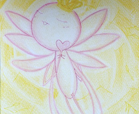恋のお悩みお聞きします 恋愛が楽しい！幸せ♡そう思えるには…？ イメージ1