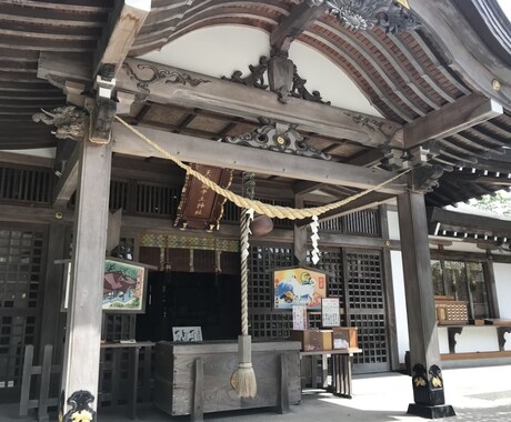 天之御中主神様とつながる方法伝授します 天之御中主神（アメノミナカヌシ）さまは斎藤一人さんも崇拝 イメージ2