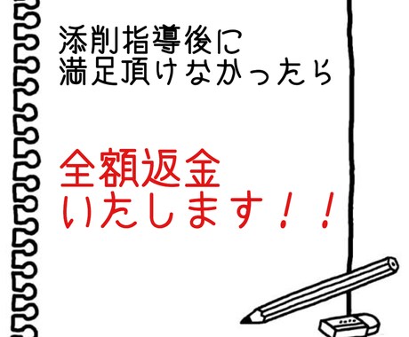看護師だけが知る女心の分析方法教えます 女心がわからないと男子に理論的に女性の気持ちを説明します イメージ2