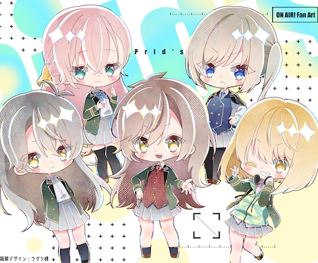 デフォルメイラスト制作します 表情差分３種無料！可愛さ重視のデフォルメイラスト イメージ1