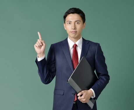 現役中学教師が、理科の成績アップをします オンラインでの理科の指導、教材の配布、内申点アップの提案 イメージ1