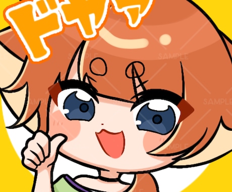 商用利用込！配信にて使える可愛いスタンプ作成します YouTubeやTwitch、IRIAM、LINEにも！ イメージ1