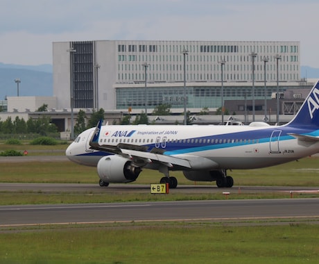 撮影した旅客機（ANA様）の写真を提供します あなただけのための飛行機写真を提供します。 イメージ2