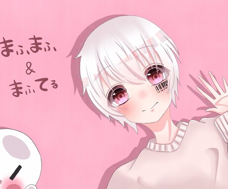 あなただけのアイコン描かせて頂きます 自分だけのアイコンが欲しいあなたへ イメージ1