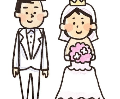 婚活・結婚：東大卒、高収入の夫と出会った話教えます 私が婚活中に見つけた穴場です。結婚・婚活してる方応援します イメージ1