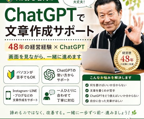 Webサイト・LPデザインを制作します イメージ1