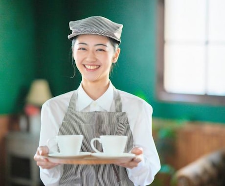 現役カフェ店員が、日常のモヤモヤを優しく聴きます 購入者からカフェで働く上でのお悩みを聞き、一緒に解決します イメージ1