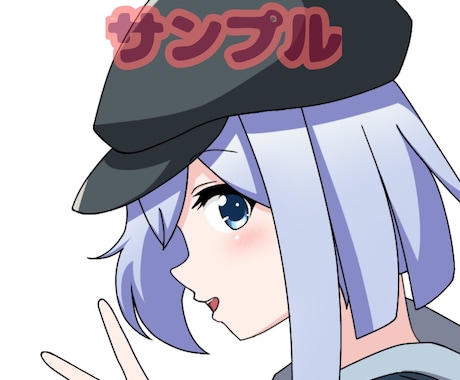 あなたのアイコンを描きます SNSで自分だけのアイコンを使いたい人におすすめ！！ イメージ1