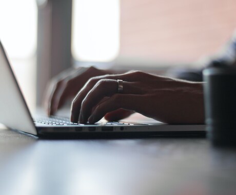優良企業に就職活動をサポートします ガクチカがない！？そんなあなたも大丈夫！ イメージ1