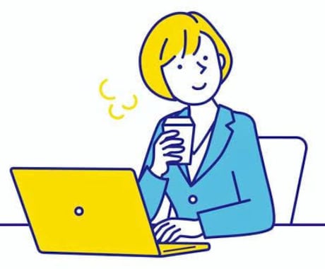 1文字1円！コピーライターが記事を書きます フィードバックにも対応！ジャンルご相談ください イメージ1