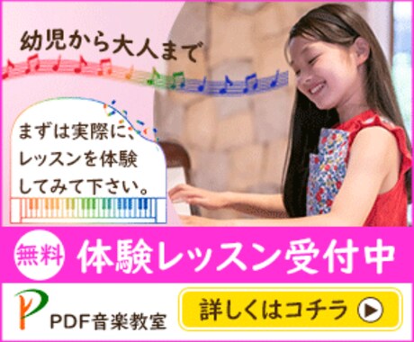 1枚1000円！バナー・ヘッダー作成します あなたの思いをカタチに！全力でお手伝いさせていただきます！ イメージ2