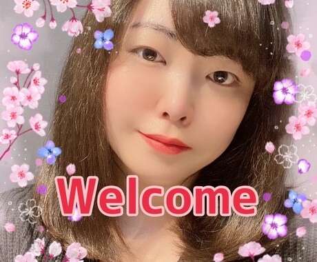 貴方の寂しい気持ち、私が心を込めて和らげます 話題は何でもOK！気軽な雑談から深刻なお悩みまで✩.*˚ イメージ1