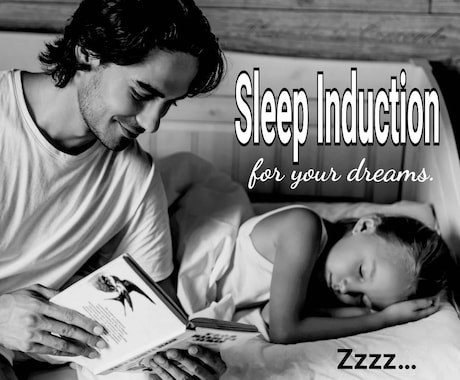 女性限定：貴女様が眠るまで、本をお読みします 童話から小説、専門書までお気に召すまま…。 イメージ1