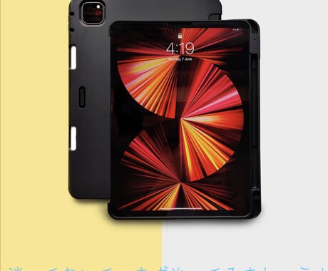 iPadで簡単に動画作成！基礎から教えます iPadフル活用したい、動画を作成したアナタ！オススメです イメージ2