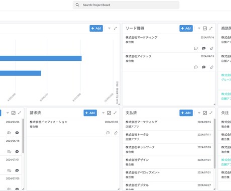 AppsheetでWebアプリつくります タブレット、スマホで使えるアプリを低コスト短納期で開発します イメージ1